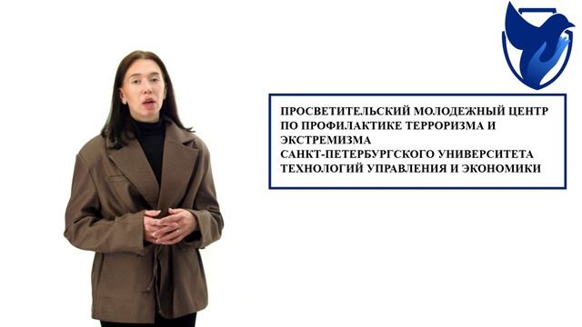 Сырова М. Конкурс, март 2023 смотреть онлайн