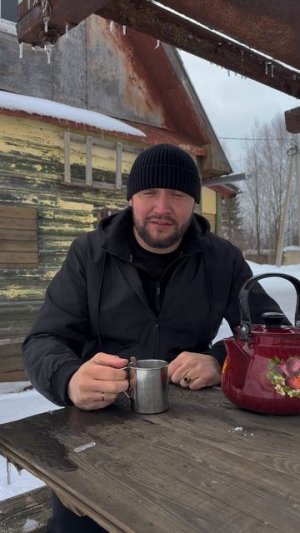 Неоправданное ожидание