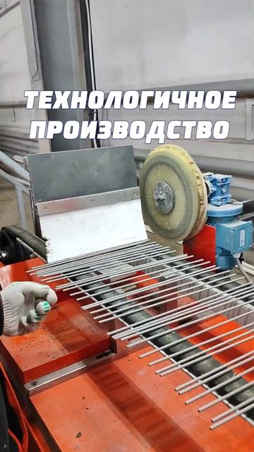 Электроды АВРОРА. Эффективная сварка сталей