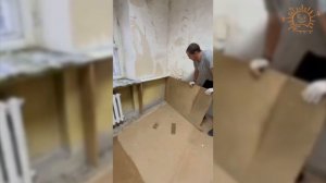 Солнечный дом_R