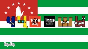 абхасий алфавит лор песня