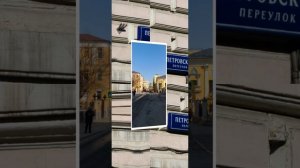 «Московское долголетие» Увлекательное путешествие