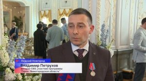 37 нижегородцев наградили за их достижения и многолетний труд в усадьбе Рукавишниковых