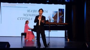 Ф. Чилеа, Плачь Федерико из оперы ''Арлезианка'' -поет Синпин Хэ