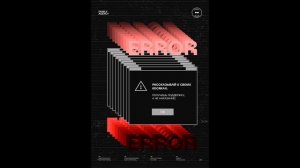 Сравнение минималистичных и насыщенных визуальных стратегий в портфолио