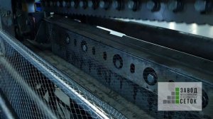 Производство Цельнометаллическая просечно-вытяжная сетка (ЦПВС)