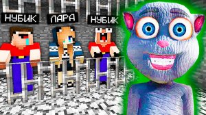 2 НУБА И ДЕВУШКА ПРО ДЕЛАЮТ ПОБЕГ ИЗ ТЮРЬМЫ ГОВОРЯЩЕГО ХУАНА В МАЙНКРАФТ