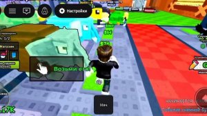 Muxun прыгает за брейнротами чтобы спасти их