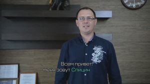 Презентация услуг компании - Гостевые квартиры Пять Звёзд
