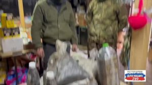 Поражающие элементы из Озёрска и Юрюзани передали бойцам.  Благодарим за столь важную позицию! 🙏🏻❤