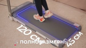 Беговая дорожка Genau Marchon (White & Black)