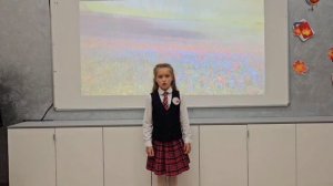 Николай Рубцов «Зеленые цветы».