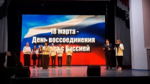 Вручение паспортов