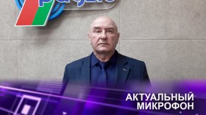 🥀Хатынь. Сакральный символ скорбной памяти белорусского народа | Валерий НАДТОЧАЕВ