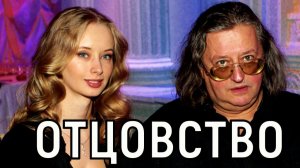 Чужие дети - не Сашины. Последнюю жену Градского лишают наследства