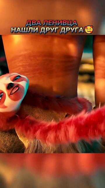 КАКАЯ МИЛОТА😍  #кино #фильмы #фильм #movie #film #сериал #юмор #мем #мультик #мультфильм #shorts_10