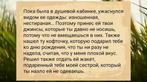 Не_могу_найти_свои_трусики_АНЕКДОТЫ_ДЛЯ_ВЗРОСЛЫХ_#анекдоты_#сборниканекдотов