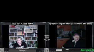 Иран : что ждет мир?