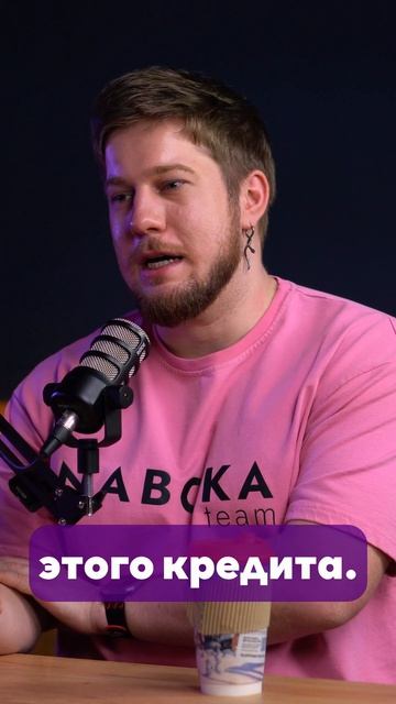 Подделка документов при устройстве на работу