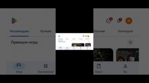 хоррор больница!