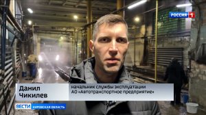 Кировчанам рассказали, как моют троллейбусы и автобусы