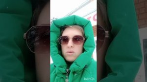 Уфа - Сызрань