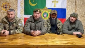 Сегодня исполнилось ровно четыре года, как мы по поручению моего дорогого Брата — Главы ЧР, Героя Ро