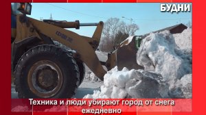 С конца февраля с улиц Белогорска вывезли 16 тыс кубометров снега