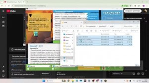 Прямая трансляция пользователя МАКС STANDOFF 2