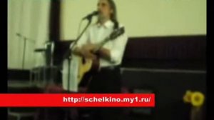 Встреча с Владимиром Грачёвым 20 марта 2009 года