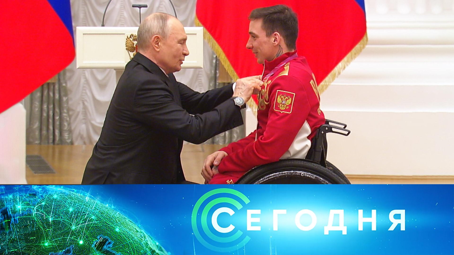 «Сегодня»: 19 марта 2026 года. 19:00 | Выпуск новостей | Новости НТВ