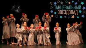 "В погоне за счастьем", студия "Народный стиль". "In Pursuit of Happiness", "Folk style" studio.