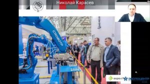 Семинар «Эффективное участие» для участников выставки «Металлообработка – 2026»