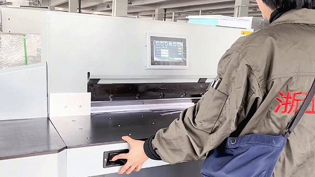 Гидравлический гильотинный резак AfterPrint H720RT