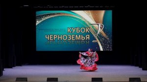 Шмыкова Арина - Цыганское сердце