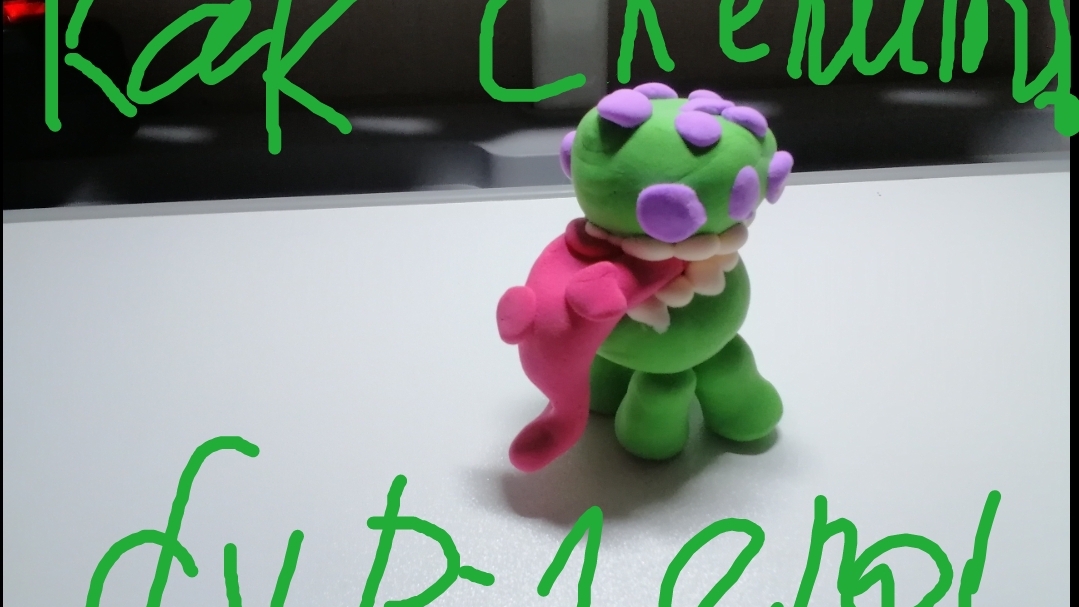 Как слепить бургера пошаговая инструкция