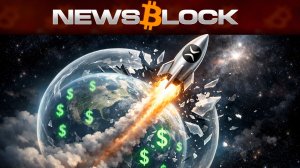 Ракета XRP: Два Компонента Для Преодоления Инфляции