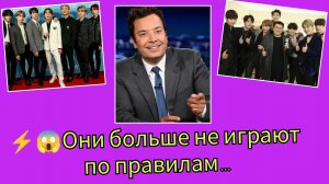 🔥BTS ЗА 72 ЧАСА ПОРВАЛИ 2 КОНТИНЕНТА + СКАНДАЛ С "EXPLICIT" 😱