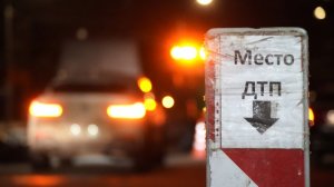 До 20% ДТП — мошеннические? В Петербурге накрыли банду автоподставщиков