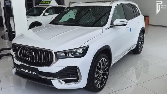 Geely Manjaro смотреть онлайн