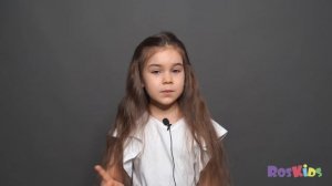 Видеовизитка Яны Щеглеватых