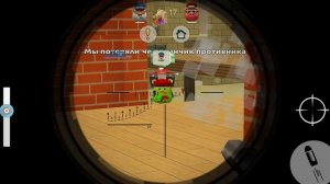 Играю в чикен Ган!!! В захват флага 🎌🎌 .Читеры сломали чикен Ган 🐔🐔🐔