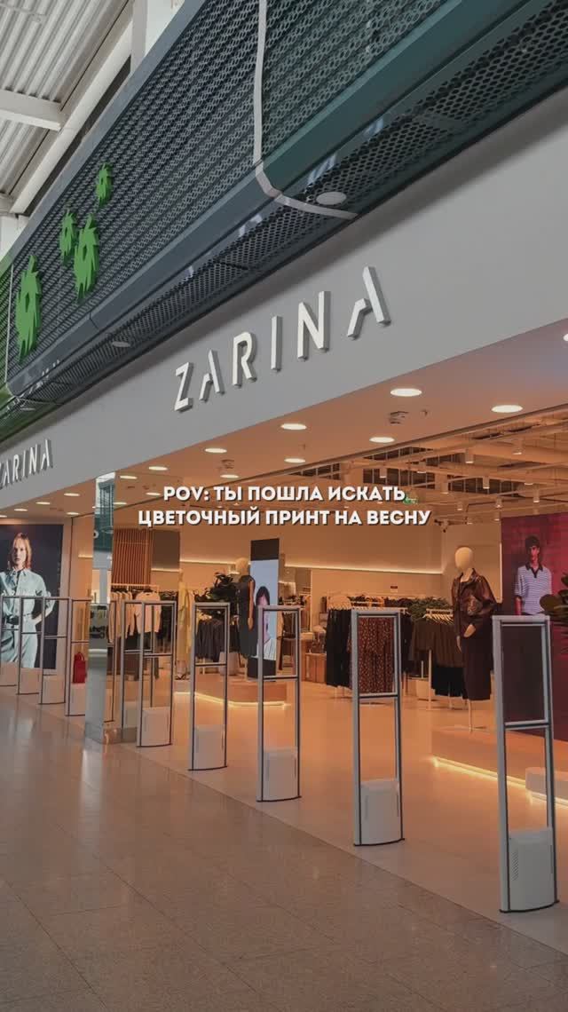 Когда весной хочется одеться в цветы! тгк: mdwoman