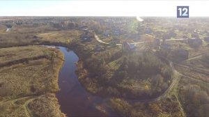 Специальный репортаж: Рубцовская осень 24.01.23