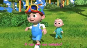 Спокойной Ночи, Малыши! _ 30 минут _ CoComelon на русском — Детские песенки _ Му