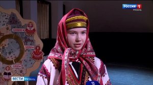 Эфир от 19.03.2026 (11:30)