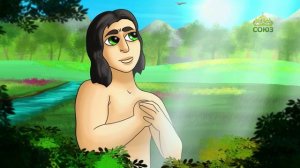 Библейские крылатые выражения. Бренное существование