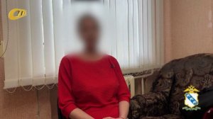 ПОПЫТКА ЗАРАБОТАТЬ НА ИНВЕСТИЦИЯХ ЧЕРЕЗ ИНТЕРНЕТ ОБОШЛАСЬ ЖИТЕЛЬНИЦЕ ЖЕЛЕЗНОГОРСКА В 3 МЛН РУБЛЕЙ