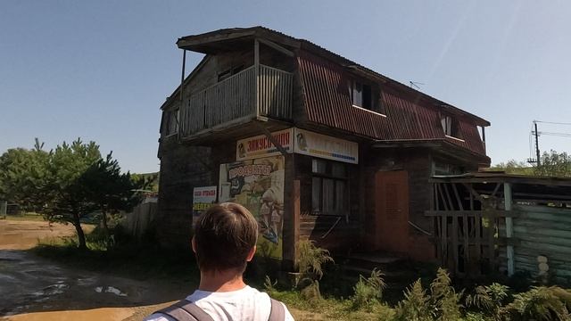 Рано утром по дороге к другому пляжу в бухте Витязь 🇷🇺 | Небольшой супермаркет у дороги