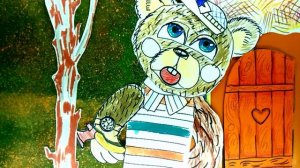 Мультфильм 'Михаил Тяпляпыч'' Ляпин Серафим 8 лет Мультстудия "Пионер".г. Елец 03.26 г.